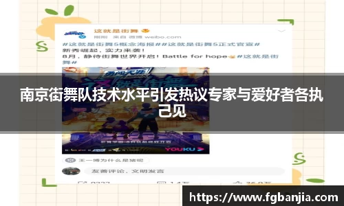 完美体育在线入口官网