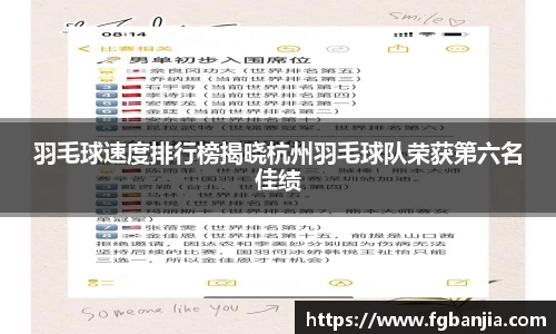 完美体育在线入口官网